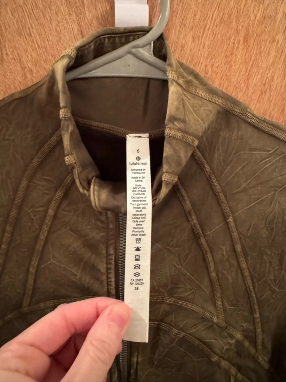 Lululemon Define Jacket in the color Ice Wash Moss Green - Ice Dye Collection - Picture 3 of 5